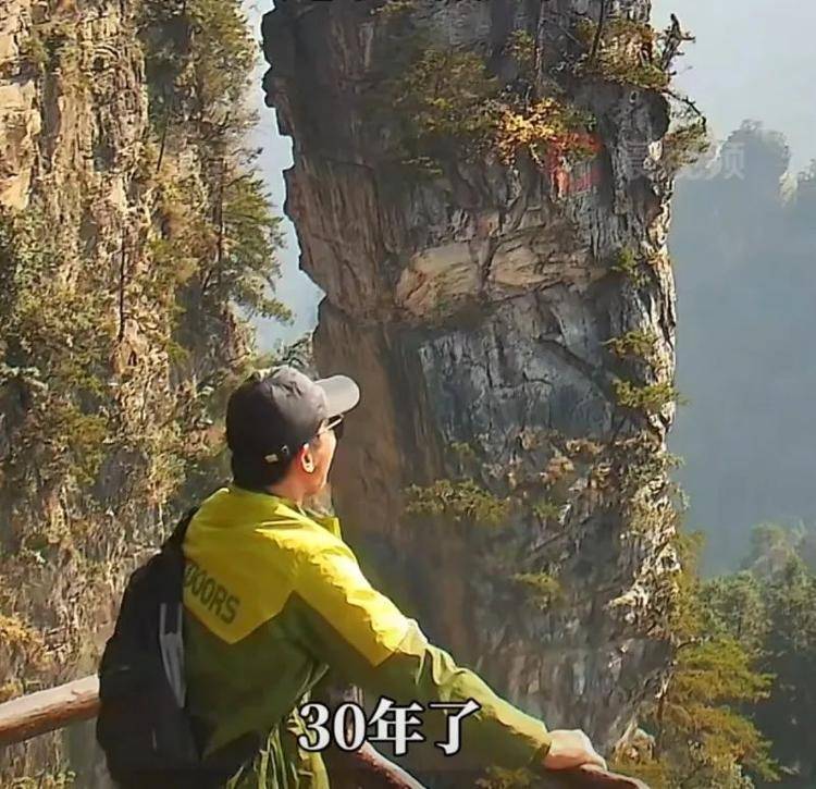“太累了<strong></p>
<p>炒原油交易平台</strong>，什么时候是个头?”六旬大叔张家界喊山获万人鼓励，当事人回应