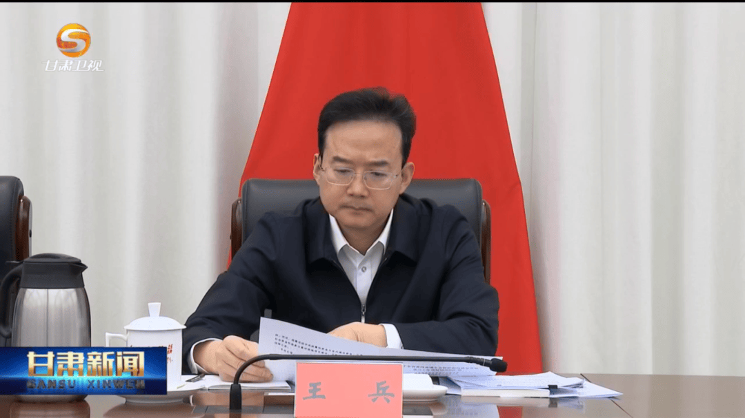 王兵<strong></p>
<p>友利平台</strong>，已任甘肃省领导