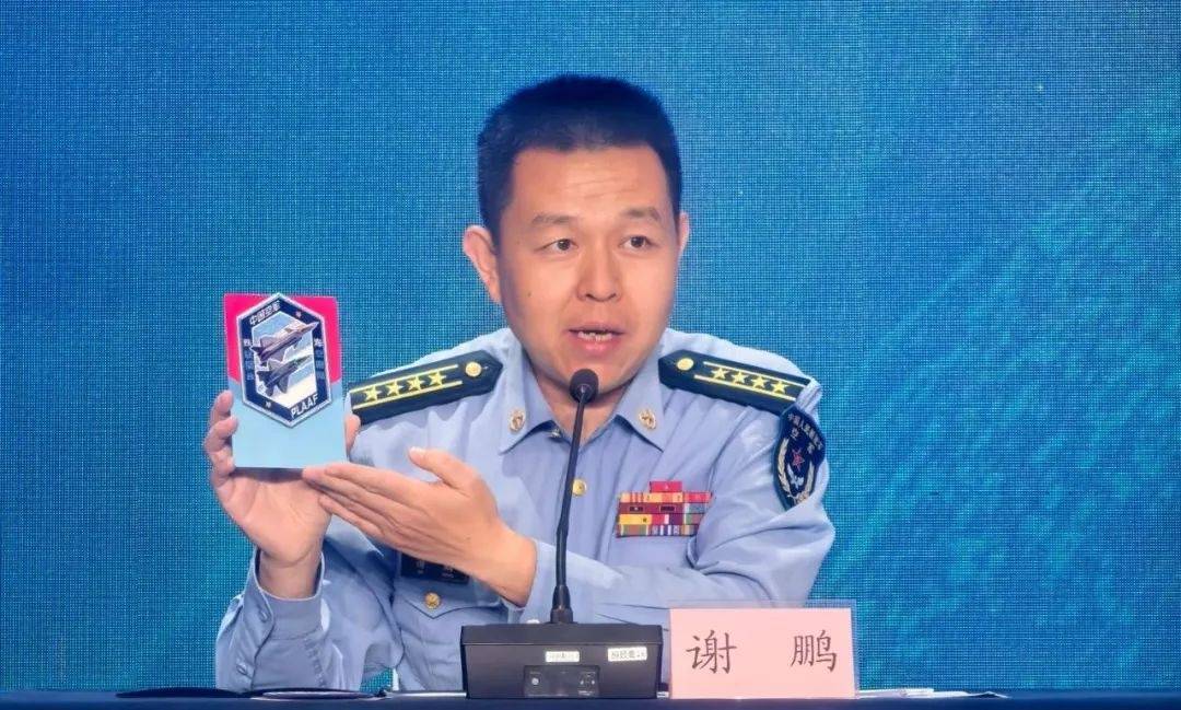 人民空军“三剑客”将升级为“四剑客”<strong></p>
<p>东盟货币服务平台</strong>！歼-35A试验试飞过程公开：动则灵、静则稳