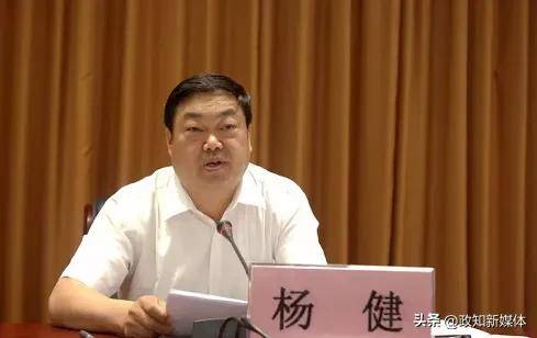 曾任大理州州长<strong></p>
<p>交易mm平台</strong>，因非法扣押征用防疫口罩被问责的杨健被查