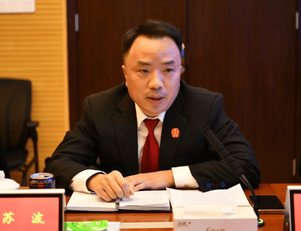 这个法院副院长<strong></p>
<p>交易mm平台</strong>，长期脱岗旷工迟到早退，将应审签文件推给其他院领导