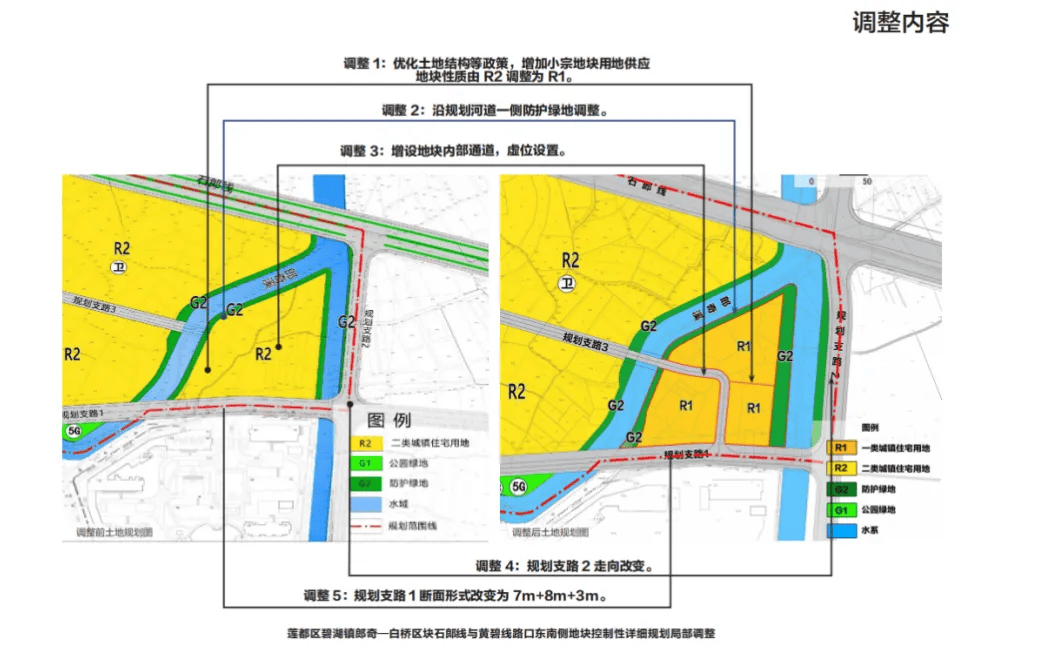 个人买地建房<strong></p>
<p>交易mm平台</strong>，70年产权可转让，在这个城市实现了！最便宜的地块58.5万元，比买房更划算？