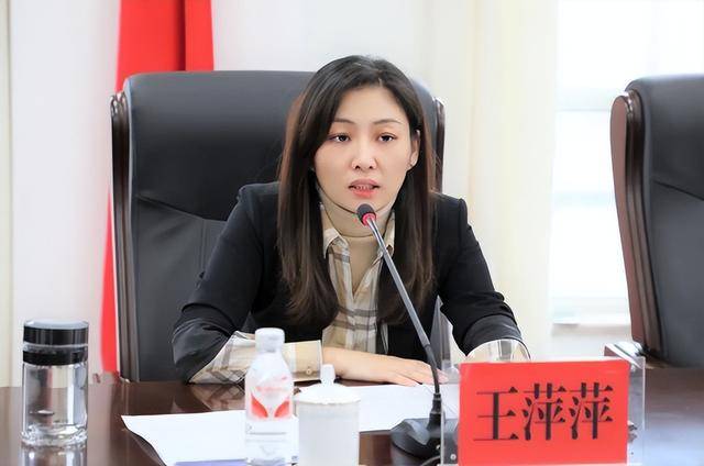 80后市长王萍萍<strong></p>
<p>biclub交易平台</strong>，拟任新职