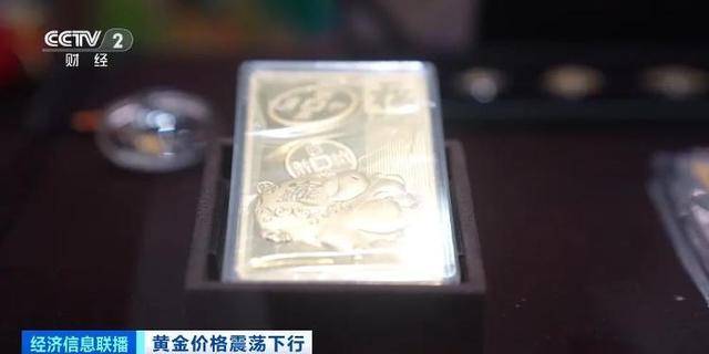 暴跌近10%<strong></p>
<p>biclub交易平台</strong>！投资者急忙抛售！黄金“不香”了？