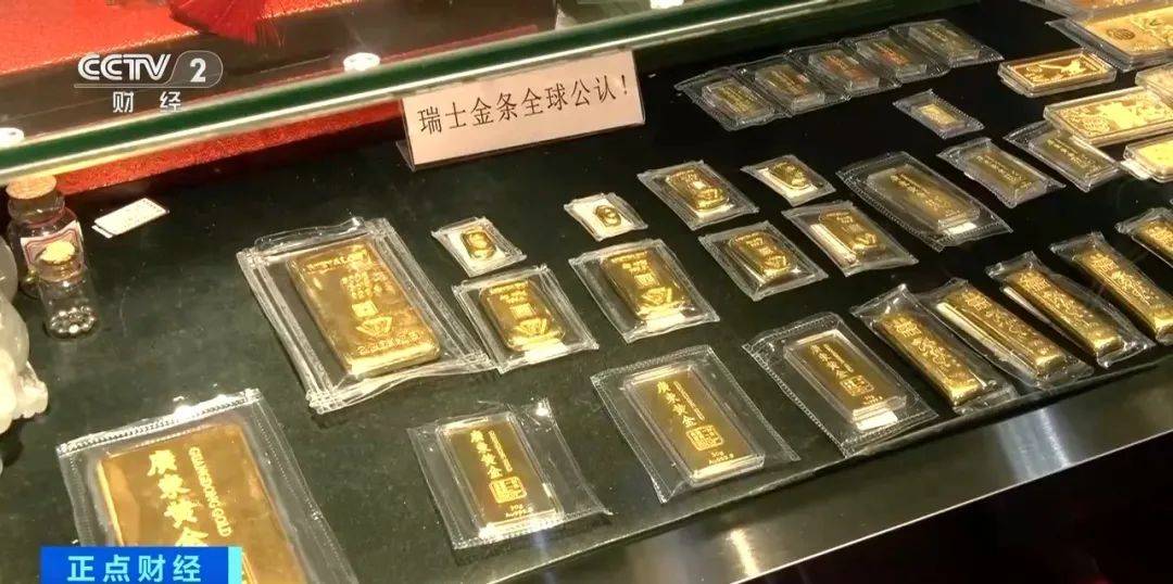 突然<strong></p>
<p>BFX合约平台</strong>，价格暴跌！有人紧急抛售！深圳情况......