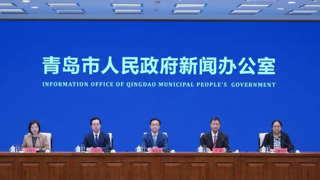 国务院批复同意的青岛重磅规划<strong></p>
<p>币安交易所平台</strong>，权威解读来了→