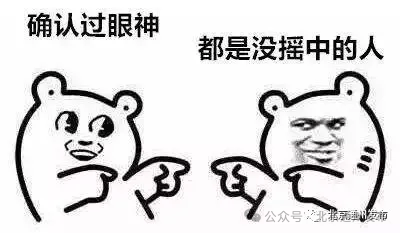 扩散！不摇号购京牌车的好机会来啦！511辆车等您选<strong></p>
<p>币安交易所平台</strong>，最低2万起拍