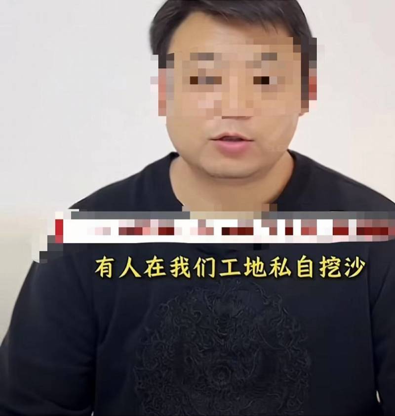 “工人报警后反遭民警掐脖”举报视频热传<strong></p>
<p>币安交易所平台</strong>！回应称督察已介入