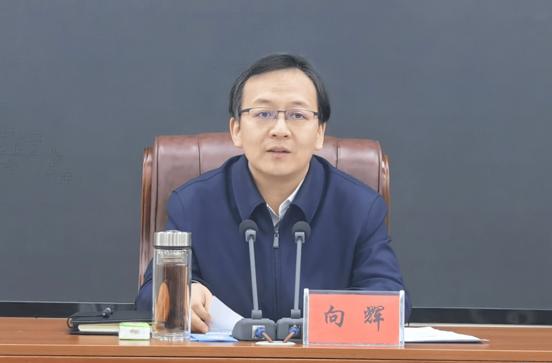曾经的清华大学团委副书记<strong></p>
<p>币安交易所平台</strong>，跨省担任市委书记