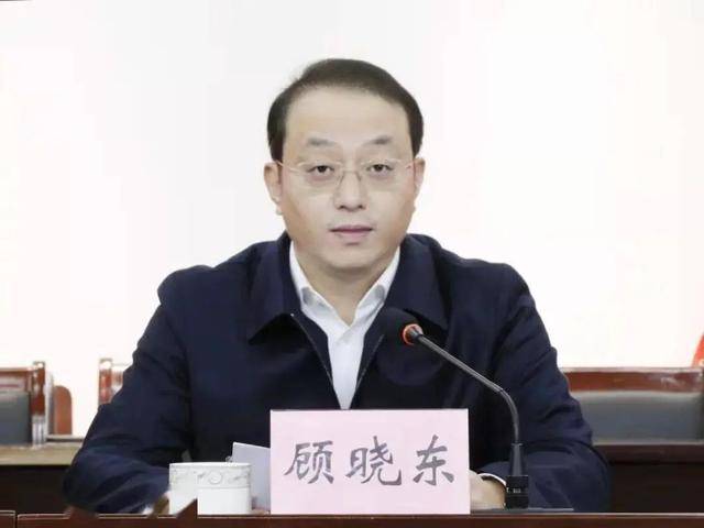 顾晓东<strong></p>
<p>币安交易所平台</strong>，任苏州张家港市代理市长