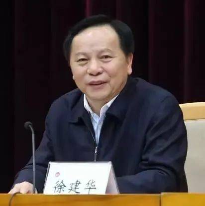 东莞再有官员落马<strong></p>
<p>币安交易所平台</strong>！