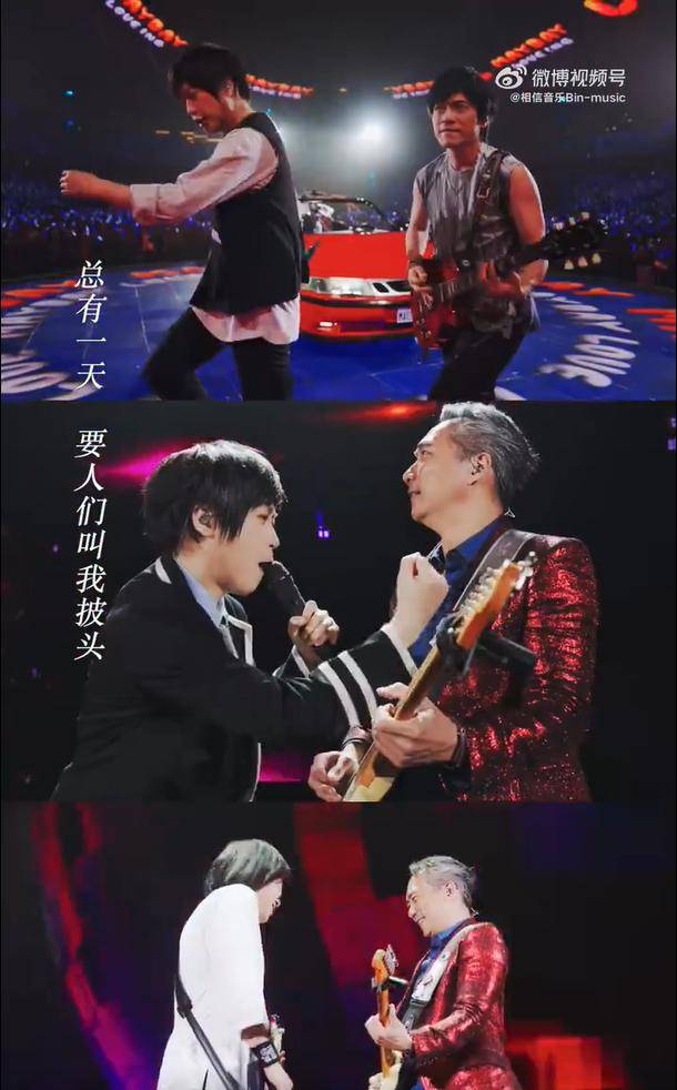 五月天演唱会致周边居民房屋“摇晃”<strong></p>
<p>币安交易所平台</strong>，阿信回应：希望观众以挥手代替跳跃