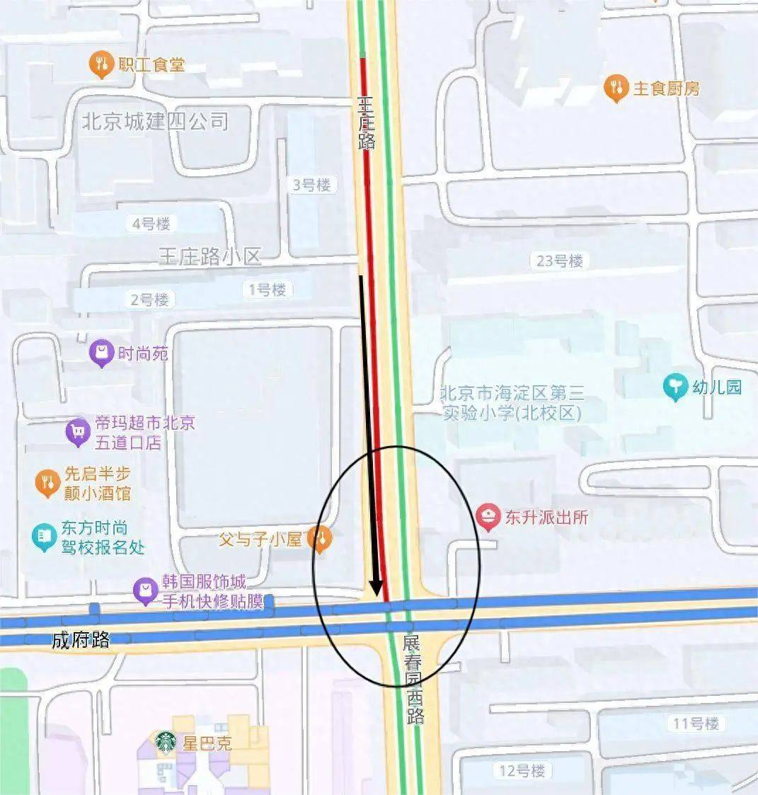 “都挺守规矩<strong></p>
<p>币安交易所平台</strong>，就是过不去……”北京这个路口能优化吗？