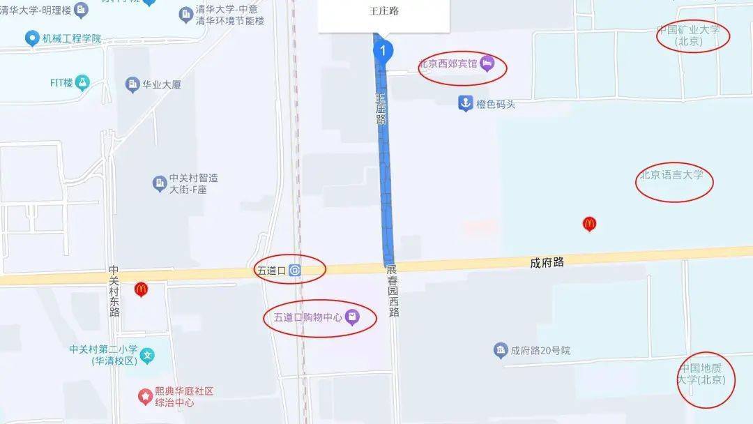 “都挺守规矩<strong></p>
<p>币安交易所平台</strong>，就是过不去……”北京这个路口能优化吗？