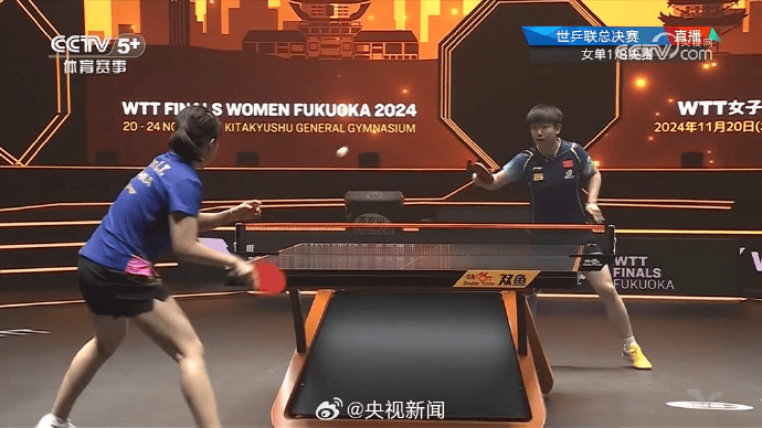 孙颖莎2：3负陈幸同<strong></p>
<p>公信宝在什么平台交易</strong>，女单、女双均出局