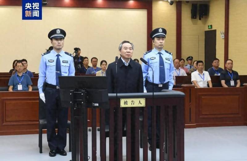 浦东新区区委书记被查<strong></p>
<p>公信宝gxs交易平台</strong>，两天前还在调研，老上司8月被判无期