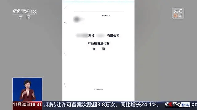 300万元变6万斤牛肉<strong></p>
<p>exx交易平台下载</strong>，吃不到也卖不了，什么情况？