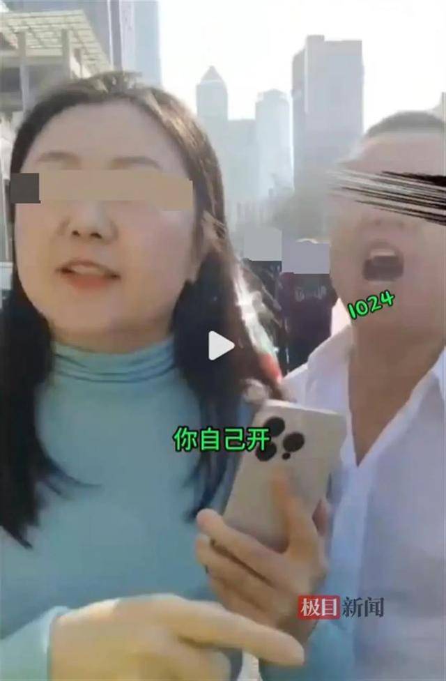 “你瞎你还开车!”大连一劳斯莱斯车主疑因并道剐蹭出租车<strong></p>
<p>群币交易平台</strong>，停车后反辱骂的哥？多方回应
