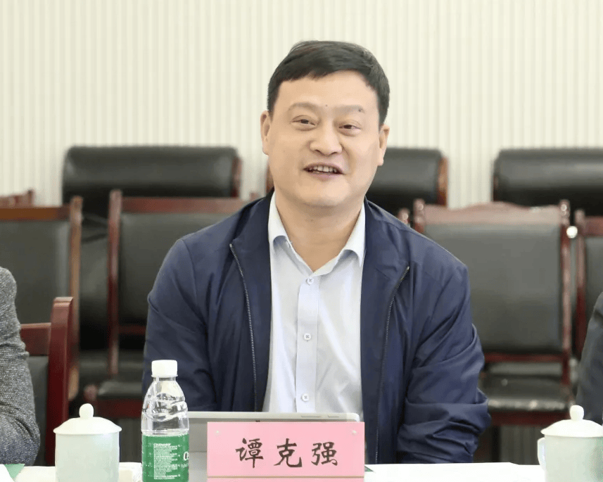 刚免职<strong></p>
<p>群币交易平台</strong>，谭克强被查