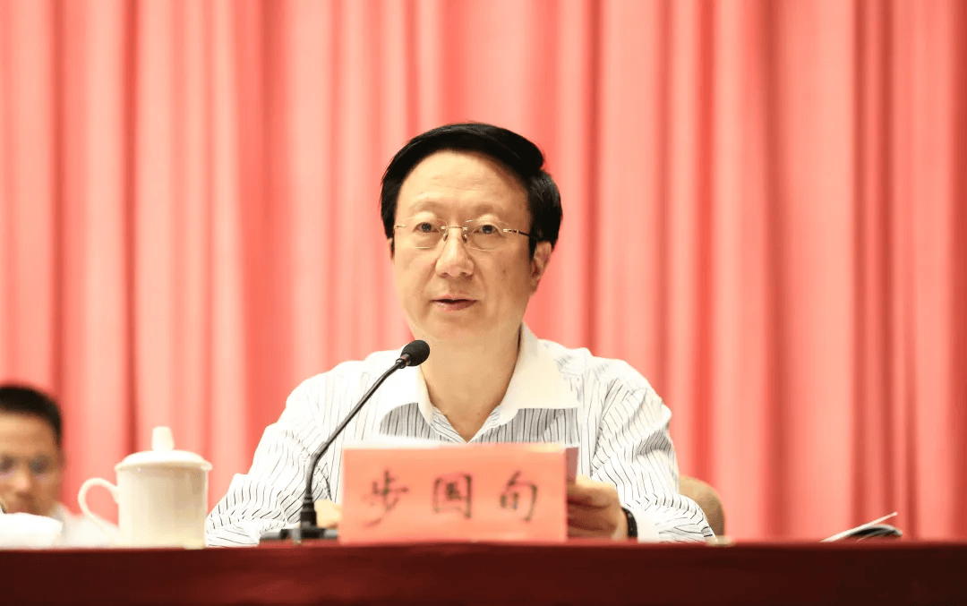 步国旬<strong></p>
<p>韶关交易中心服务平台</strong>，被查