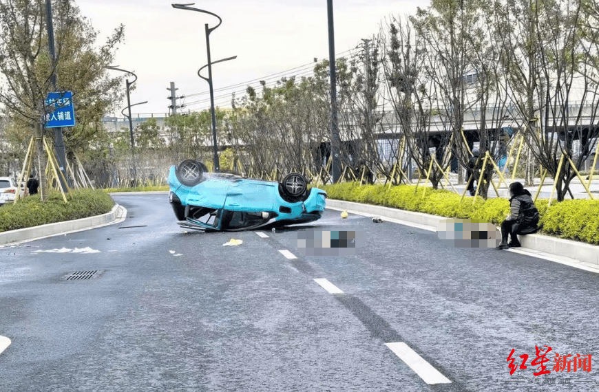 温州一地发生车祸有大人和孩童受伤 交警：大人无大碍<strong></p>
<p>国内交易平台</strong>，原因在调查中