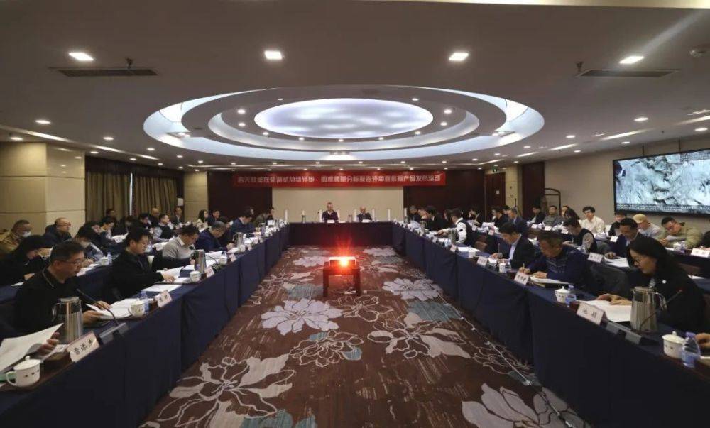 达到国际先进水平<strong></p>
<p>国内交易平台</strong>！吉林大学再传好消息