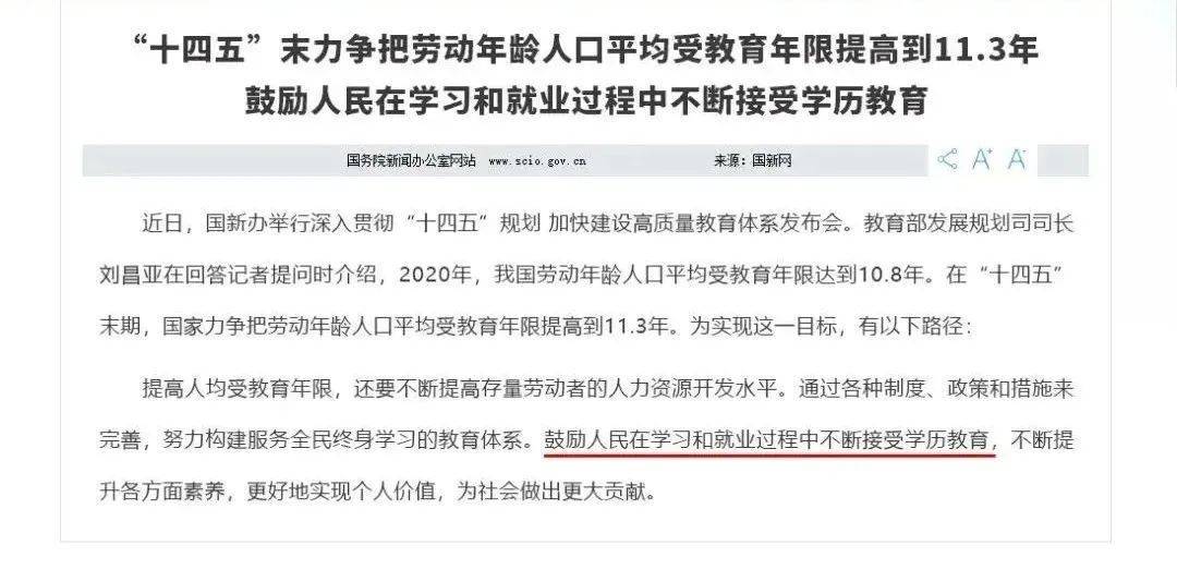定了<strong></p>
<p>bleutrade交易平台</strong>！已明确！陕西1969-2008年出生的人恭喜了！12月10日开始实行！