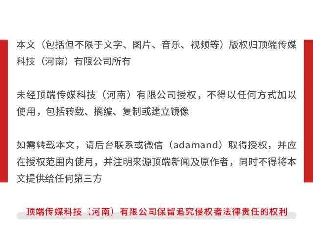 临沂19岁哥哥退学打工照顾妹妹<strong></p>
<p>bleutrade交易平台</strong>，社区：已办理补助