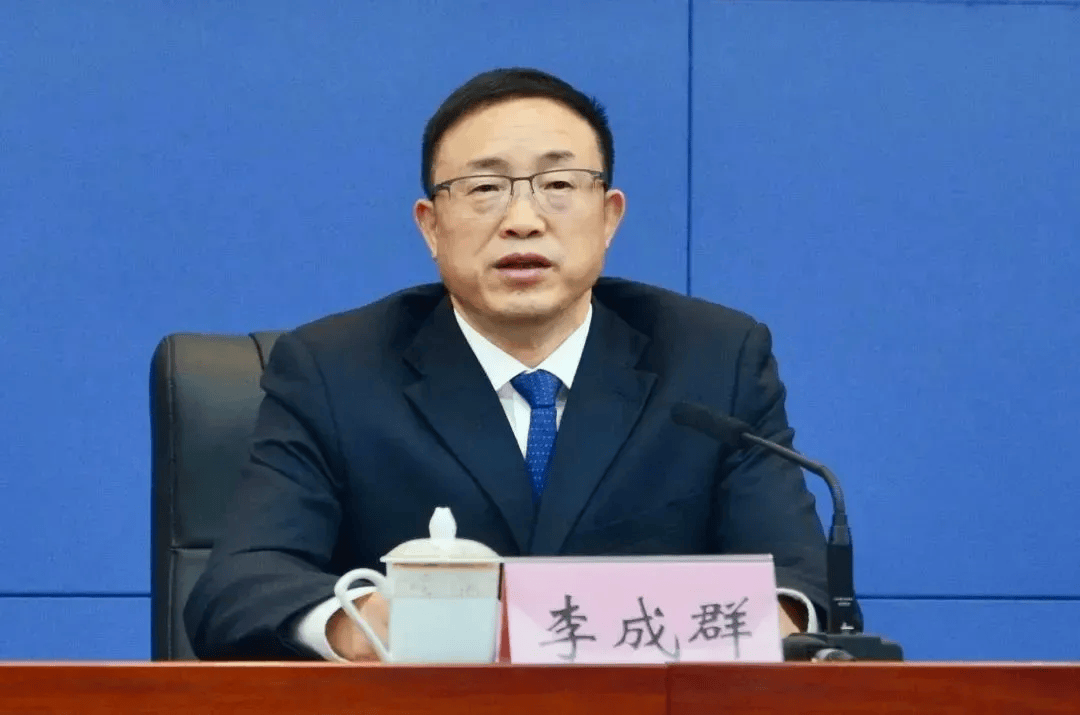 李成群<strong></p>
<p>bleutrade交易平台</strong>，生活作风腐化堕落，大搞隐性腐败