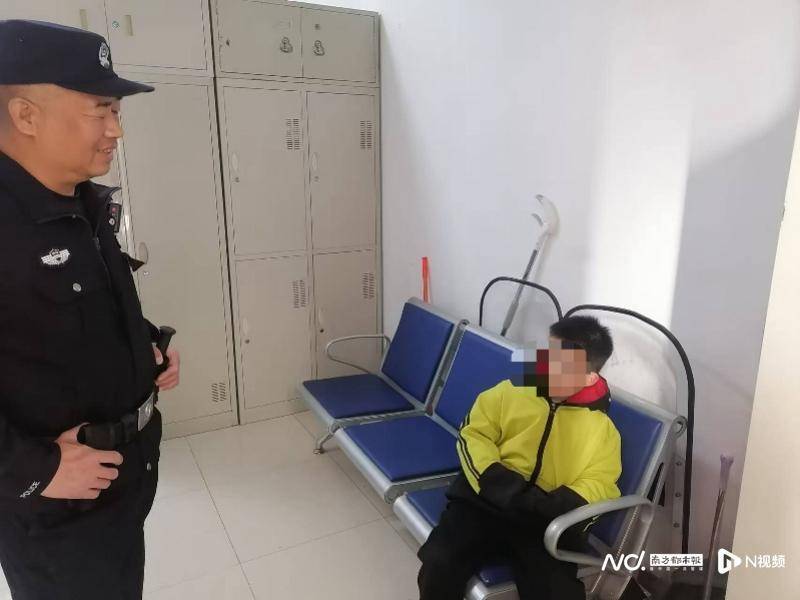 北京7岁男孩因作业不合格怕挨批独自外出<strong></p>
<p>深圳交易平台</strong>，铁路警察帮忙寻回