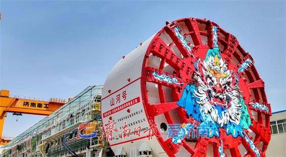一个月推进426米<strong></p>
<p>深圳交易平台</strong>！世界最大盾构机在济南再创世界纪录