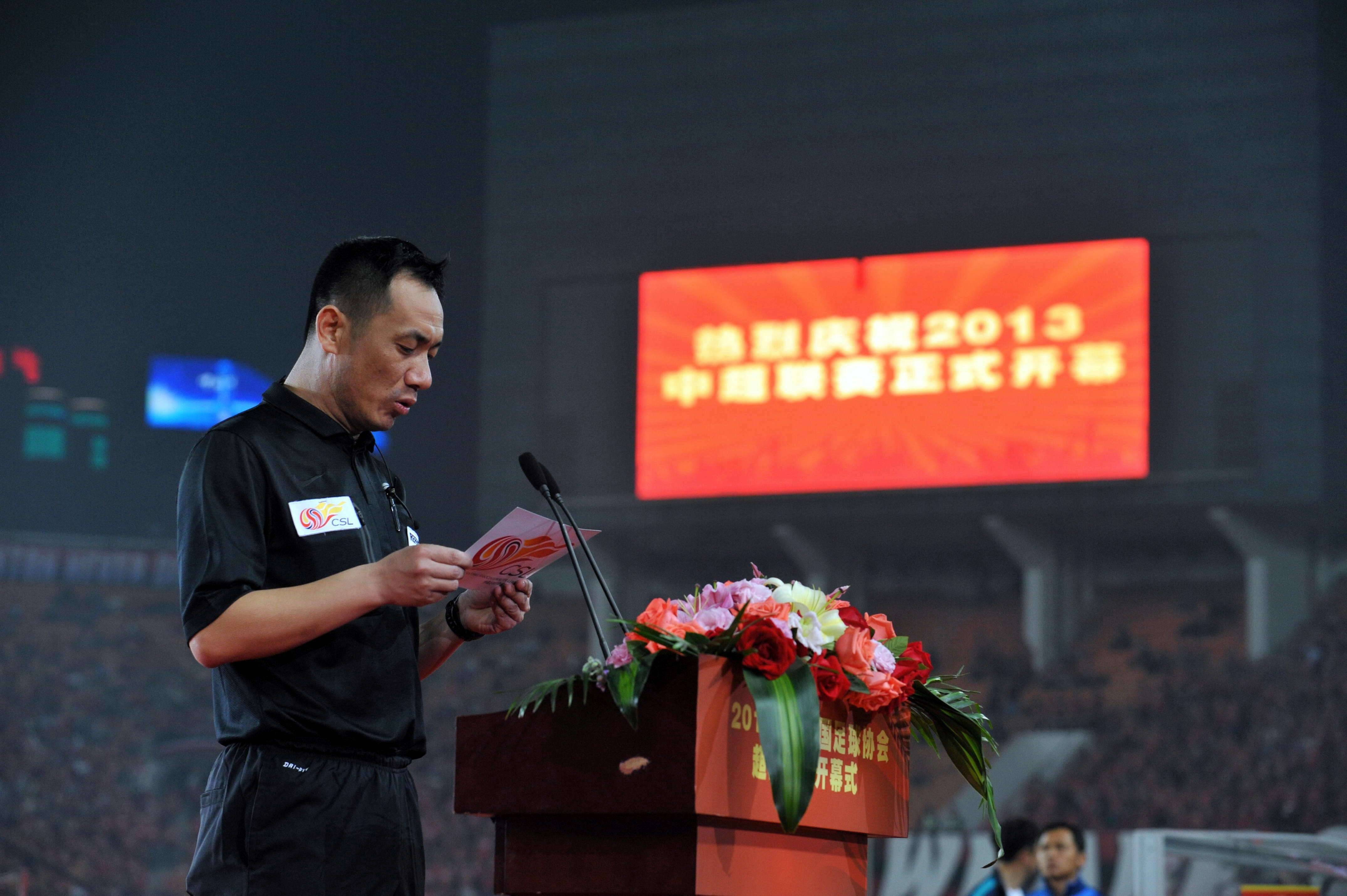 博主：谭海、戚军刑期较上次反腐少很多 他们只是宏观上打招呼<strong></p>
<p>深圳交易平台</strong>？