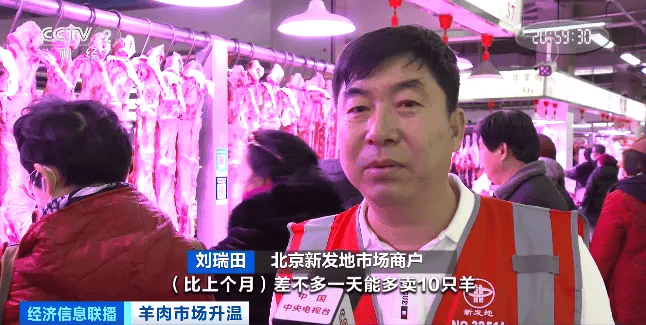 天越冷卖得越好<strong></p>
<p>币币通交易平台</strong>，有商户一天爆卖2000斤！有地方价格跌到5年最低！