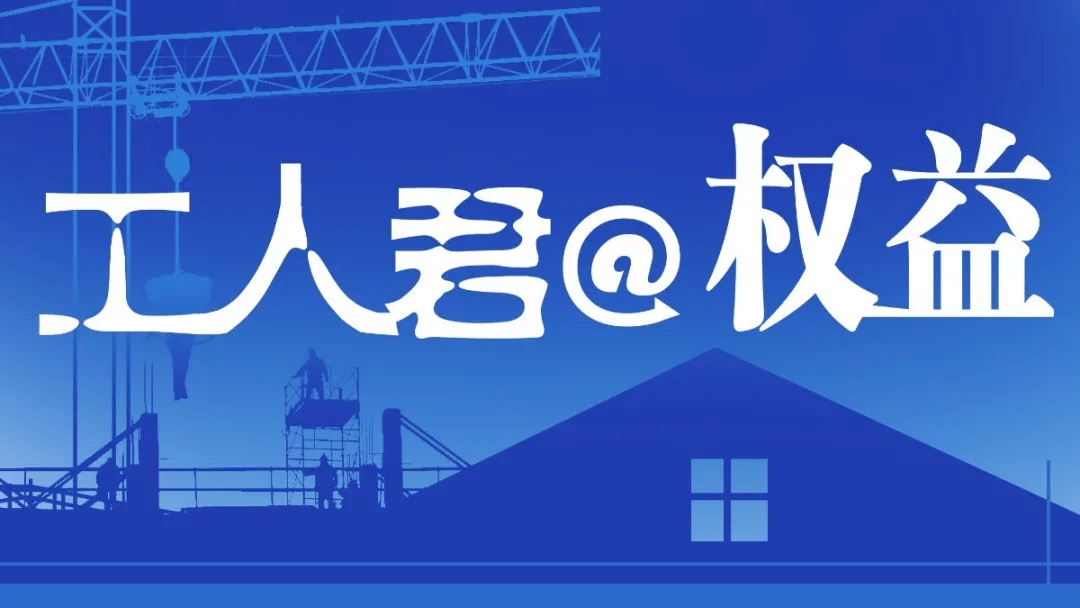 家政员在上一家干完活、前往下一家服务的途中撞了人<strong></p>
<p>币币通交易平台</strong>，是公司赔偿还是自行担责？