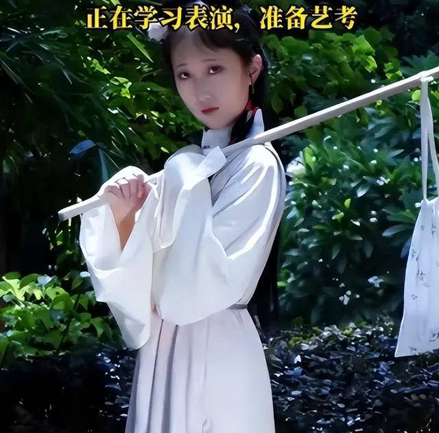 17岁少女神似林黛玉<strong></p>
<p>币币通交易平台</strong>，艺考惊艳评委，网友惊呼：陈晓旭重生！