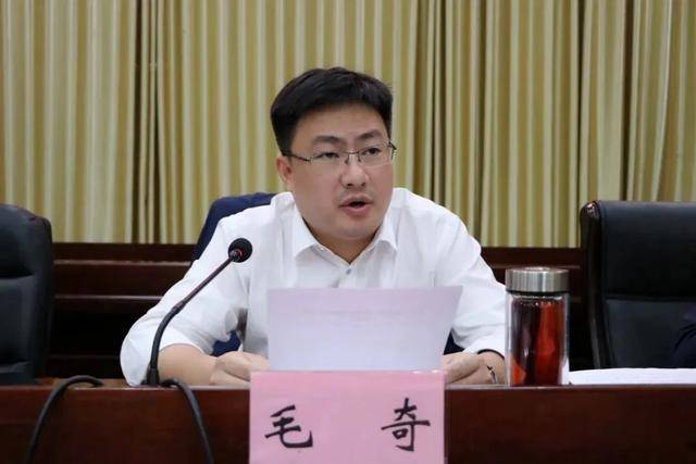 毛奇<strong></p>
<p>币币通交易平台</strong>，受贿数额特别巨大