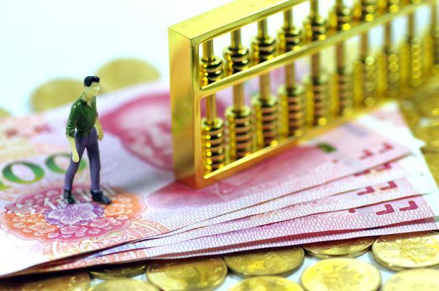 个人养老金制度15日起在全国实施<strong></p>
<p>币币通交易平台</strong>，对你我有何影响？