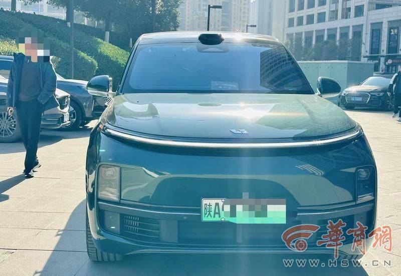 西安一市民46万买<strong></p>
<p>币特币交易平台</strong>了理想汽车 正开着系统突然升级停在街头