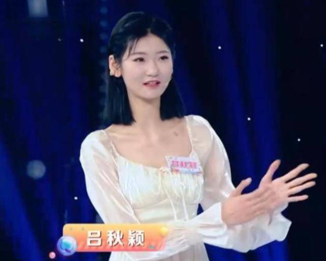 女孩身高2米26貌美如花<strong></p>
<p>币特币交易平台</strong>，妈妈天天发愁：白长这么漂亮，没人敢追