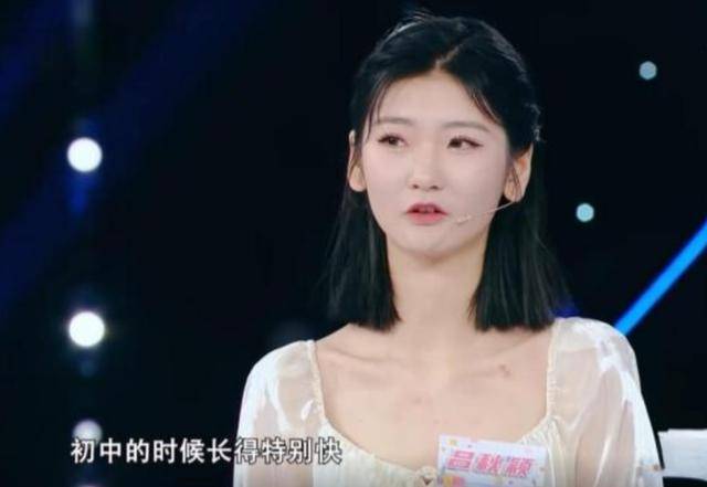 女孩身高2米26貌美如花<strong></p>
<p>币特币交易平台</strong>，妈妈天天发愁：白长这么漂亮，没人敢追