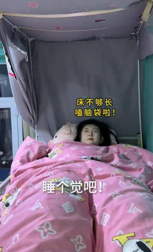 女孩身高2米26貌美如花<strong></p>
<p>币特币交易平台</strong>，妈妈天天发愁：白长这么漂亮，没人敢追