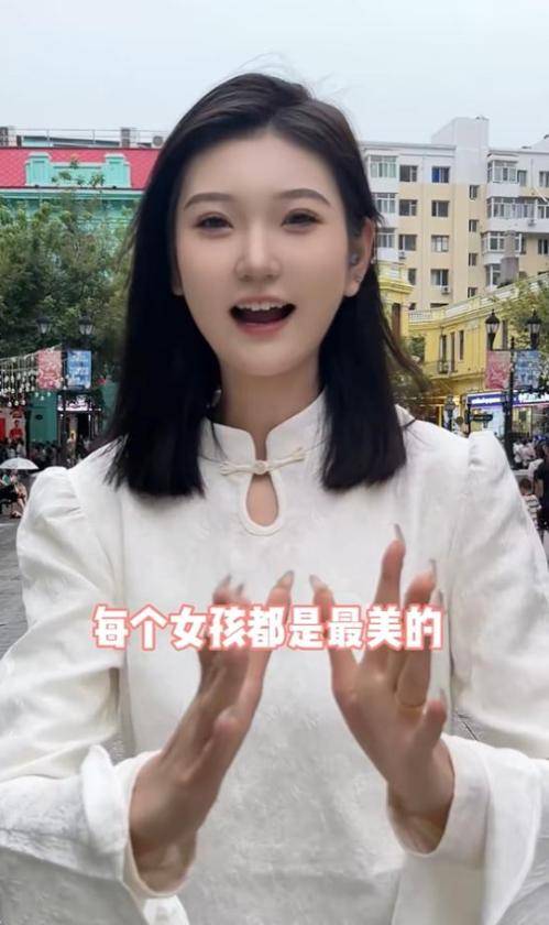 女孩身高2米26貌美如花<strong></p>
<p>币特币交易平台</strong>，妈妈天天发愁：白长这么漂亮，没人敢追