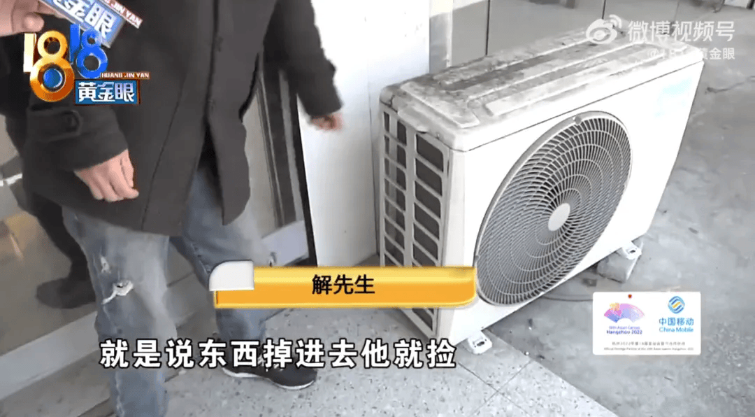 5岁男童瞬间晕厥<strong></p>
<p>币特币交易平台</strong>，筋都断了！街上常见，看见立即远离