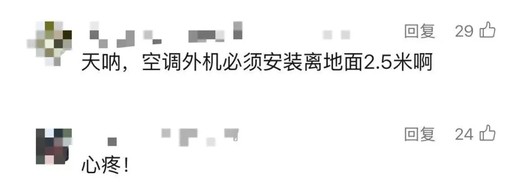 5岁男童瞬间晕厥<strong></p>
<p>币特币交易平台</strong>，筋都断了！街上常见，看见立即远离