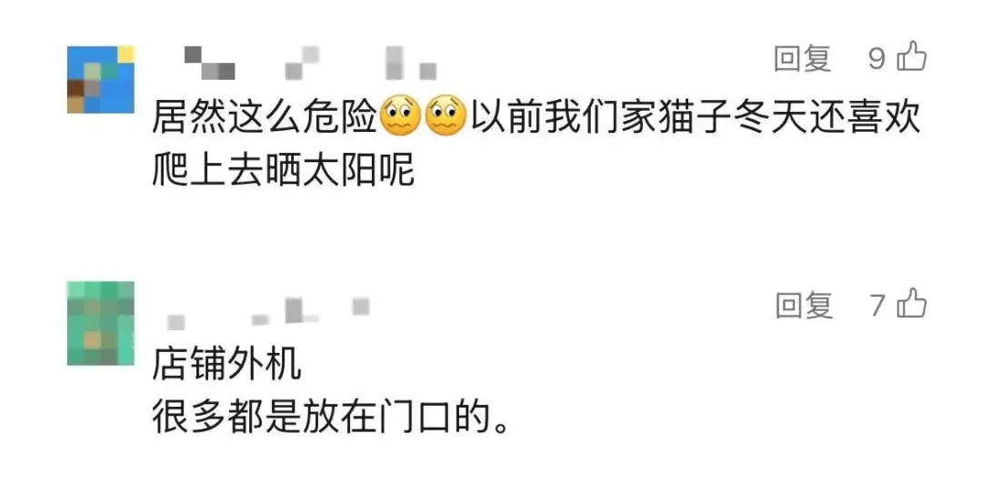 5岁男童瞬间晕厥<strong></p>
<p>币特币交易平台</strong>，筋都断了！街上常见，看见立即远离