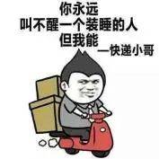 损失惨重<strong></p>
<p>币特币交易平台</strong>！深圳一医务人员中招！看到速扔掉