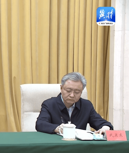 卸任唐山市委书记后<strong></p>
<p>币网交易平台</strong>，武卫东参加河北省安全生产工作会议