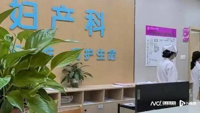 深圳一产妇在家产子<strong></p>
<p>币网交易平台</strong>，医院拒开出生证明？最新回应！