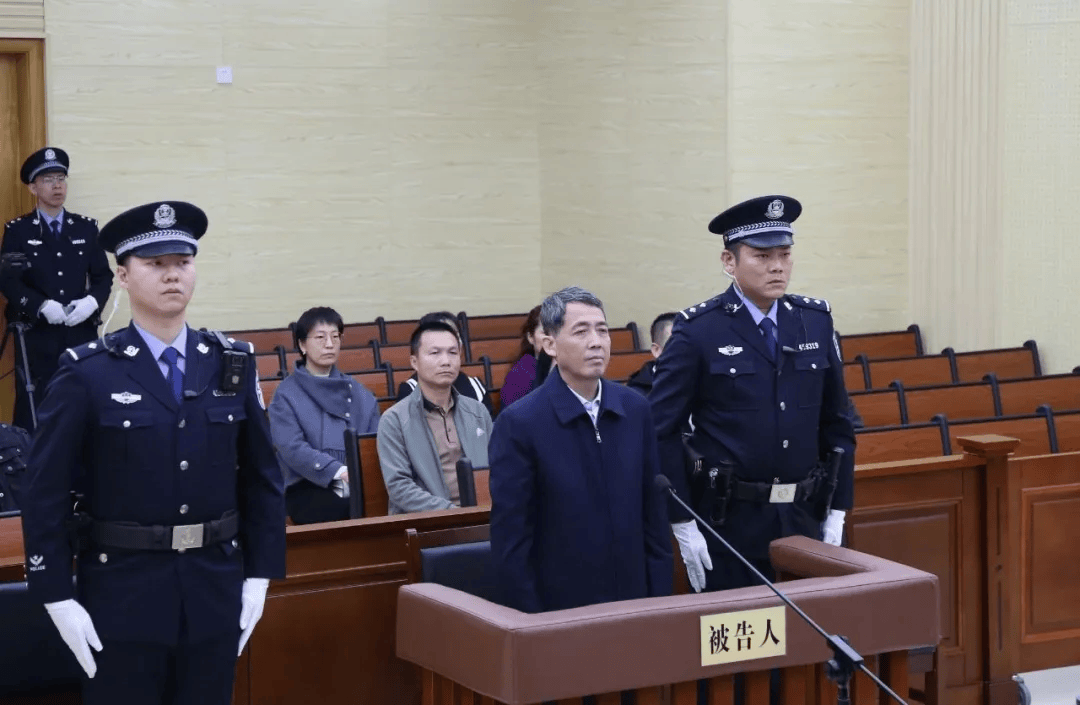 未获国务院批复<strong></p>
<p>币网交易平台</strong>，吴炜滥用职权造成重大损失