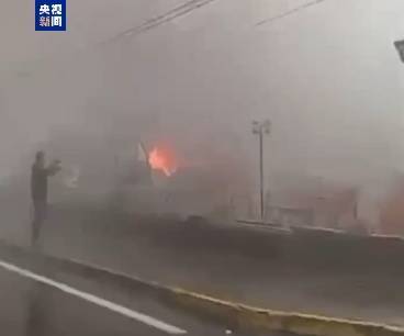 巴西一飞机坠毁<strong></p>
<p>一个交易平台</strong>，机上10人全部死亡，来自同一家庭！